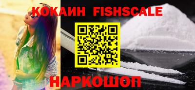 тгк Лесосибирск