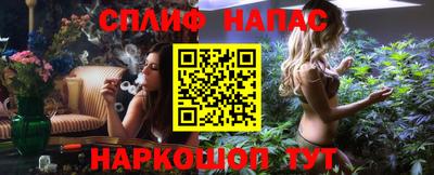 MDMA Premium VHQ Туймазы