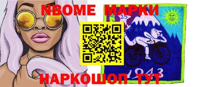 тгк Лесосибирск