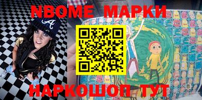 тгк Лесосибирск