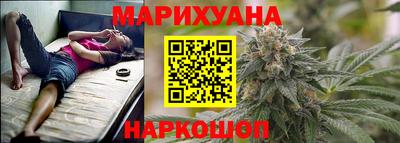 кокаин Ливны