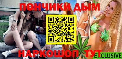 a pvp Ликино-Дулёво