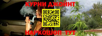 кокаин Ливны