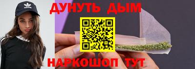 тгк Лесосибирск