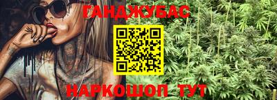 a pvp Ликино-Дулёво