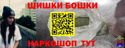 a pvp Ликино-Дулёво