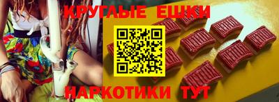 кокаин Ливны