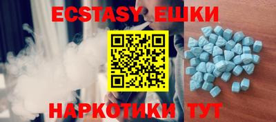 кокаин Ливны