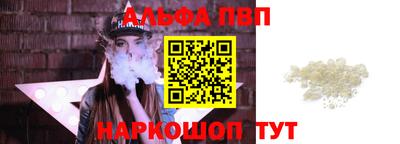 тгк Лесосибирск
