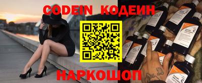 a pvp Ликино-Дулёво