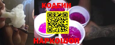 кокаин премиум Тулун