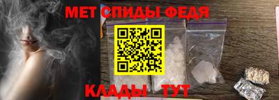 тгк Лесосибирск
