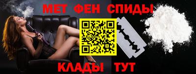 тгк Лесосибирск
