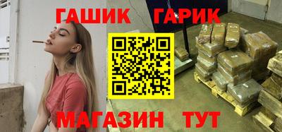 тгк Лесосибирск