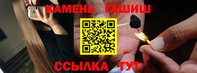 тгк Лесосибирск