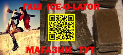 a pvp Ликино-Дулёво