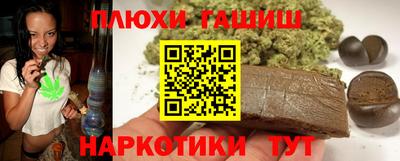 тгк Лесосибирск
