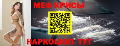 a pvp Ликино-Дулёво